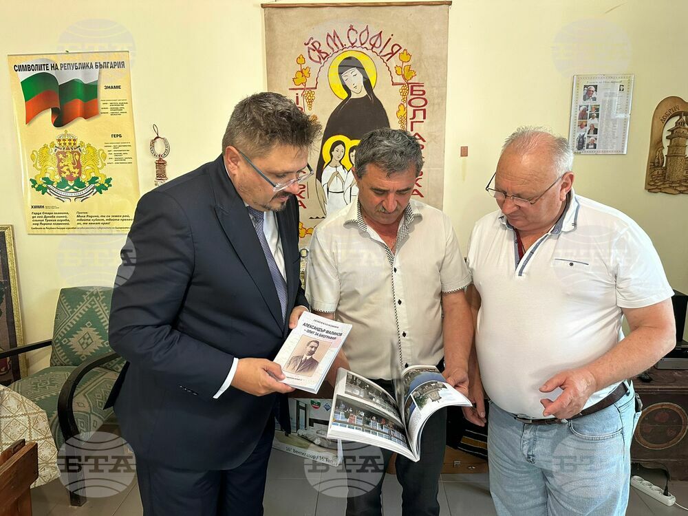 Izmail, Zadunaevka Bulgarians To Participate in Opening of Odessa BTA National Press Club