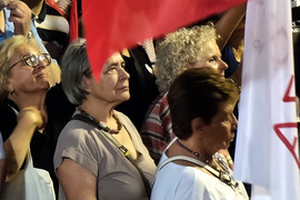 Гърция - СИРИЗА - предизборна кампания - парламентарни избори