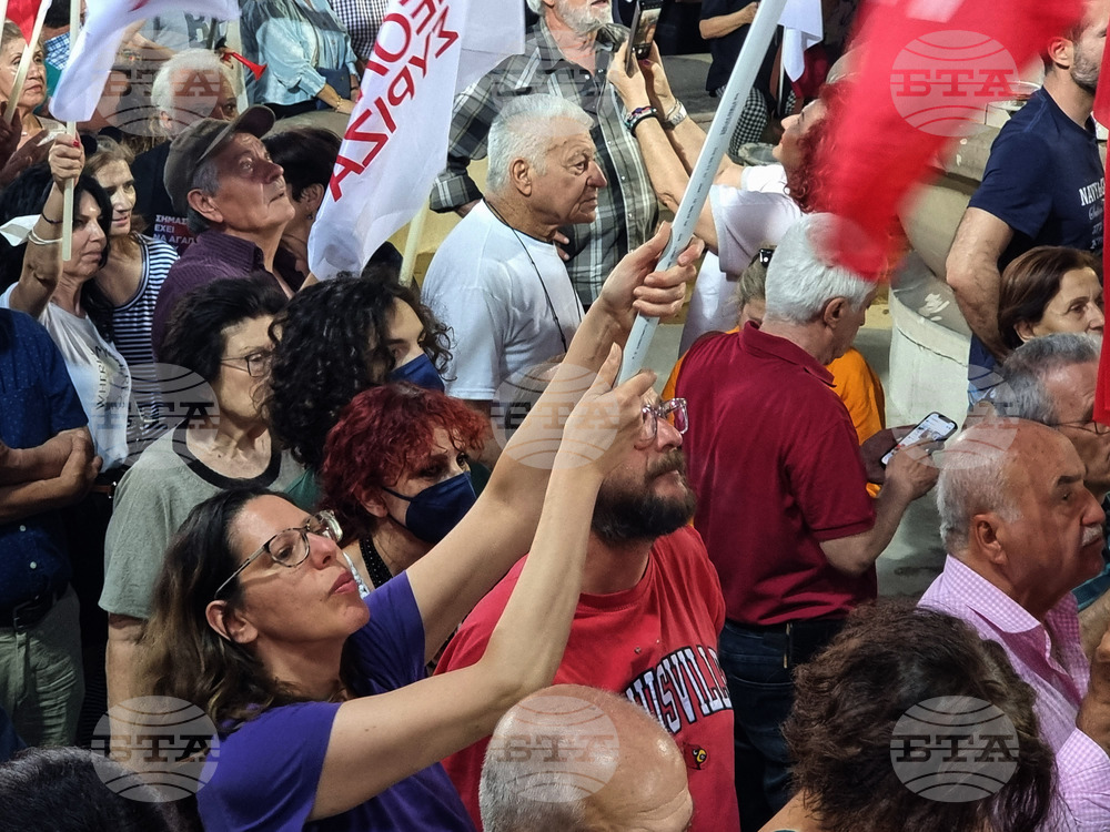 Гърция - СИРИЗА - предизборна кампания - парламентарни избори