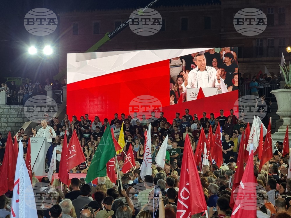 Гърция - СИРИЗА - предизборна кампания - парламентарни избори