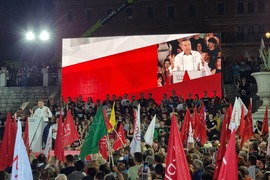 Гърция - СИРИЗА - предизборна кампания - парламентарни избори