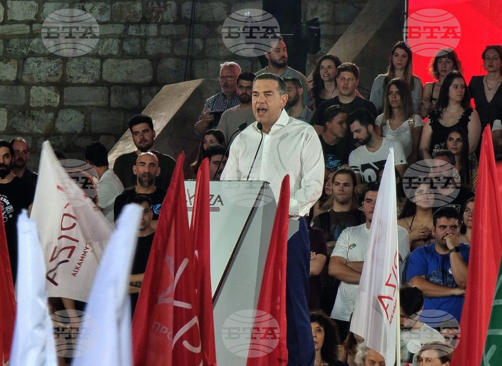 Гърция - СИРИЗА - предизборна кампания - парламентарни избори