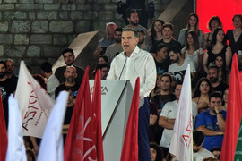 Гърция - СИРИЗА - предизборна кампания - парламентарни избори