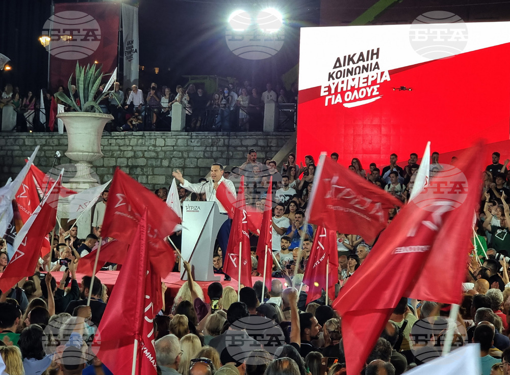 Гърция - СИРИЗА - предизборна кампания - парламентарни избори