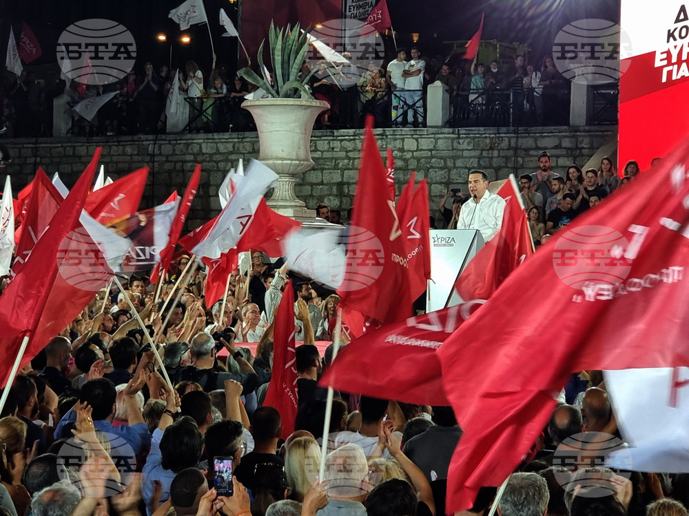Гърция - СИРИЗА - предизборна кампания - парламентарни избори