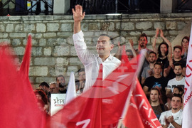 Гърция - СИРИЗА - предизборна кампания - парламентарни избори