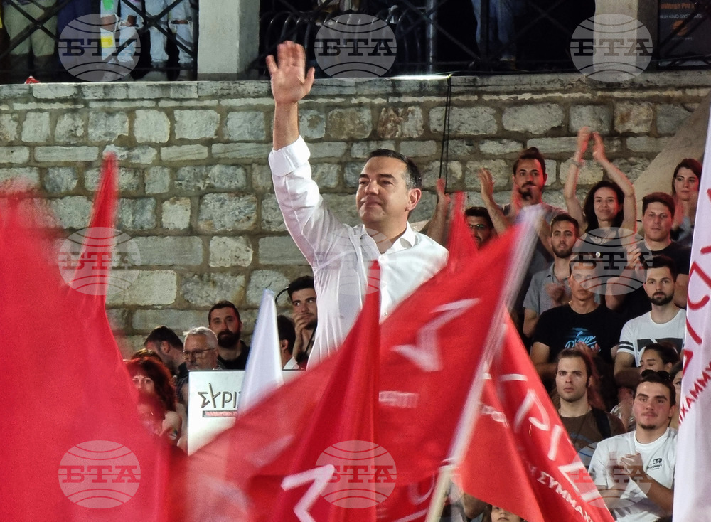 Гърция - СИРИЗА - предизборна кампания - парламентарни избори