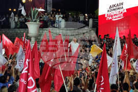 Гърция - СИРИЗА - предизборна кампания - парламентарни избори