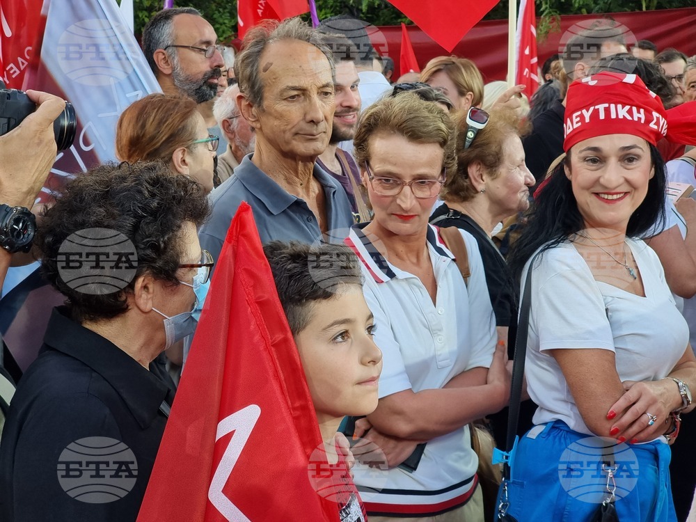 Гърция - СИРИЗА - предизборна кампания - парламентарни избори