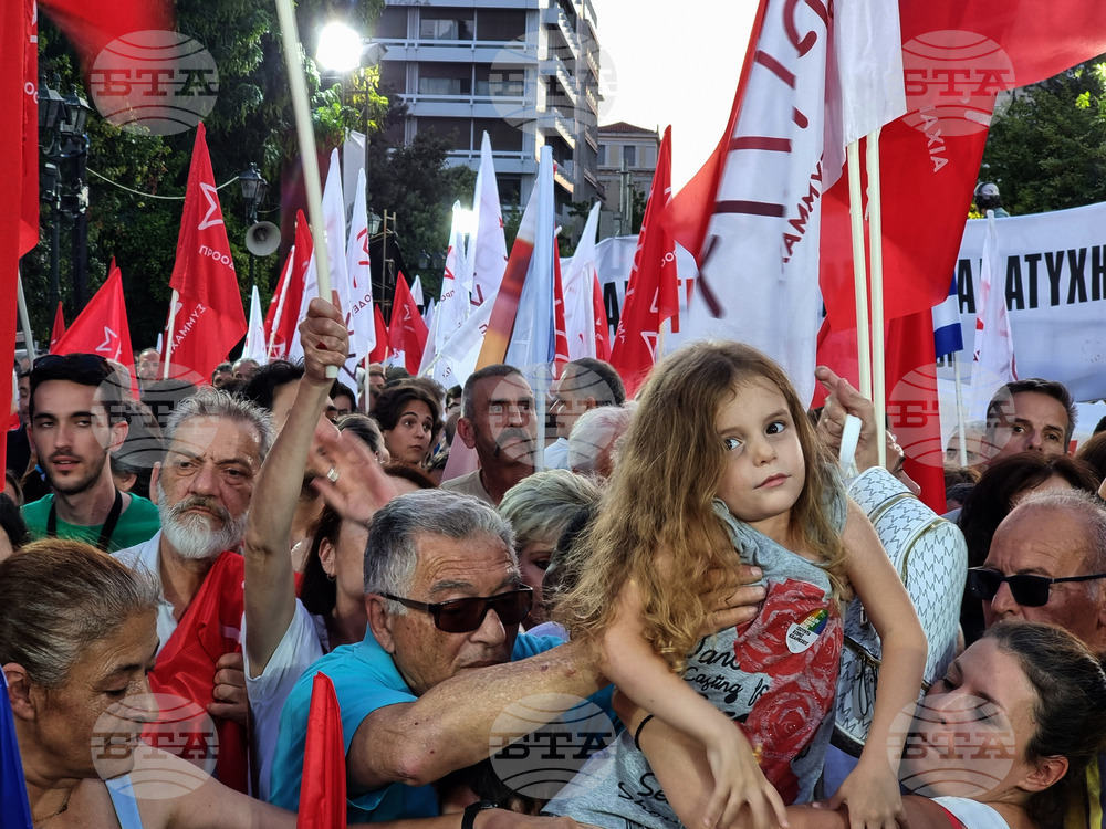 Гърция - СИРИЗА - предизборна кампания - парламентарни избори