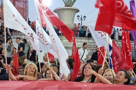 Гърция - СИРИЗА - предизборна кампания - парламентарни избори