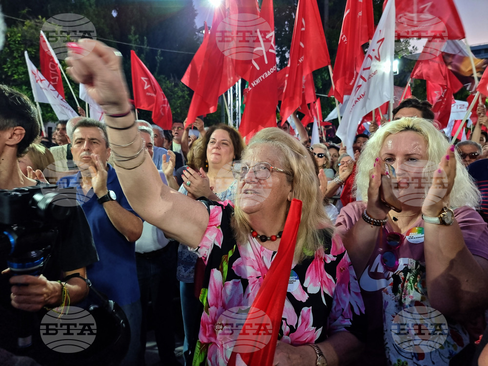 Гърция - СИРИЗА - предизборна кампания - парламентарни избори