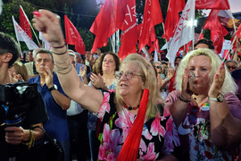 Гърция - СИРИЗА - предизборна кампания - парламентарни избори