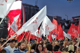 Гърция - СИРИЗА - предизборна кампания - парламентарни избори