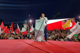Гърция - СИРИЗА - предизборна кампания - парламентарни избори