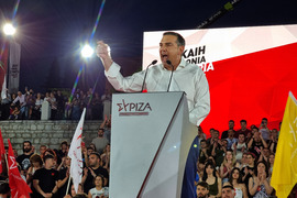 Гърция - СИРИЗА - предизборна кампания - парламентарни избори