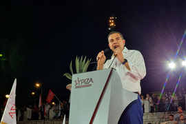 Гърция - СИРИЗА - предизборна кампания - парламентарни избори