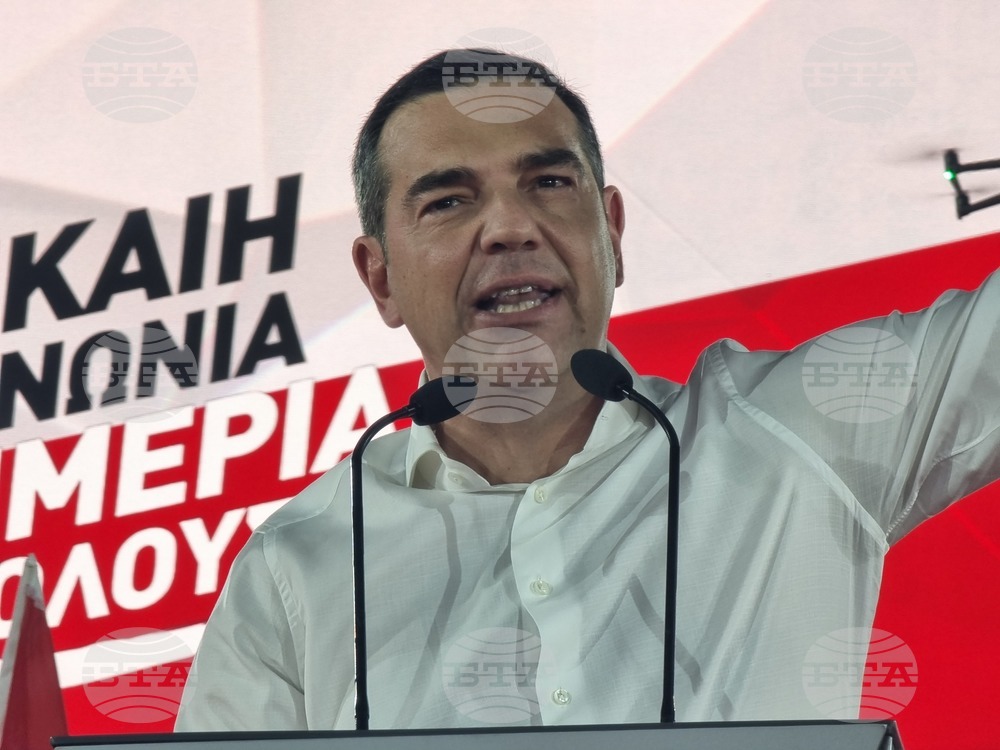 Гърция - СИРИЗА - предизборна кампания - парламентарни избори