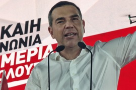 Гърция - СИРИЗА - предизборна кампания - парламентарни избори