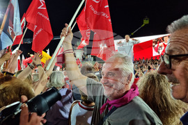 Гърция - СИРИЗА - предизборна кампания - парламентарни избори