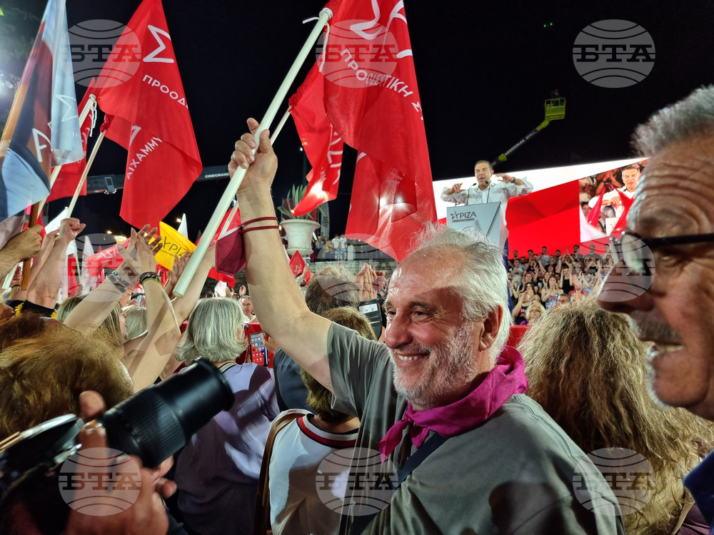 Гърция - СИРИЗА - предизборна кампания - парламентарни избори