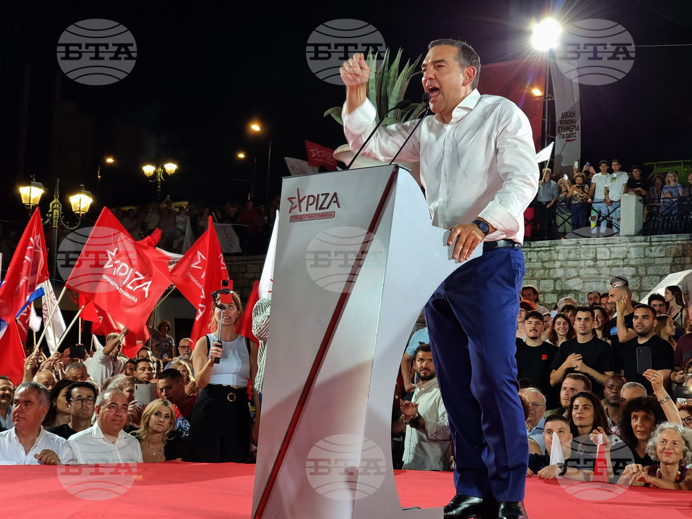 Гърция - СИРИЗА - предизборна кампания - парламентарни избори