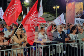 Гърция - СИРИЗА - предизборна кампания - парламентарни избори