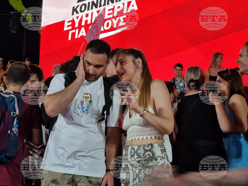 Гърция - СИРИЗА - предизборна кампания - парламентарни избори