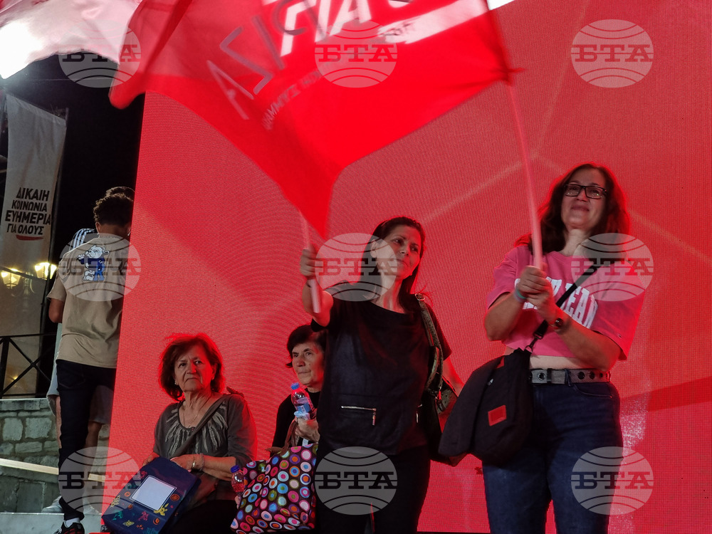 Гърция - СИРИЗА - предизборна кампания - парламентарни избори