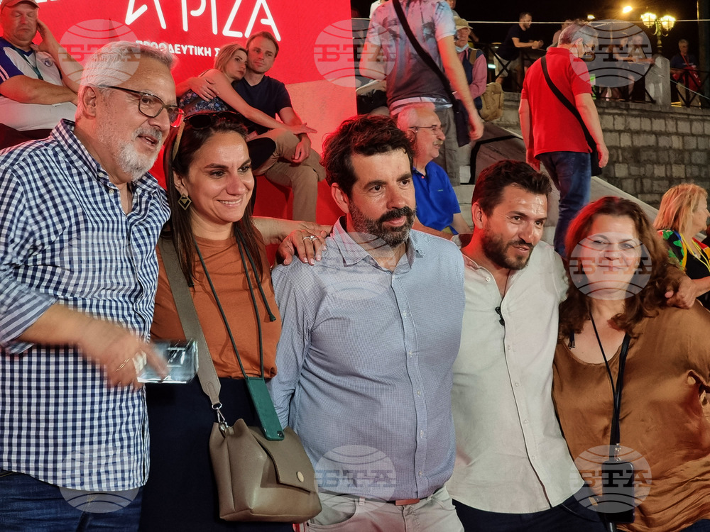Гърция - СИРИЗА - предизборна кампания - парламентарни избори