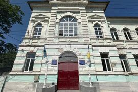 Украйна - Областен център за национални култури в Измаил