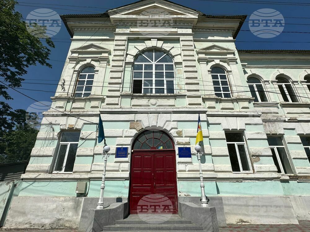 Украйна - Областен център за национални култури в Измаил