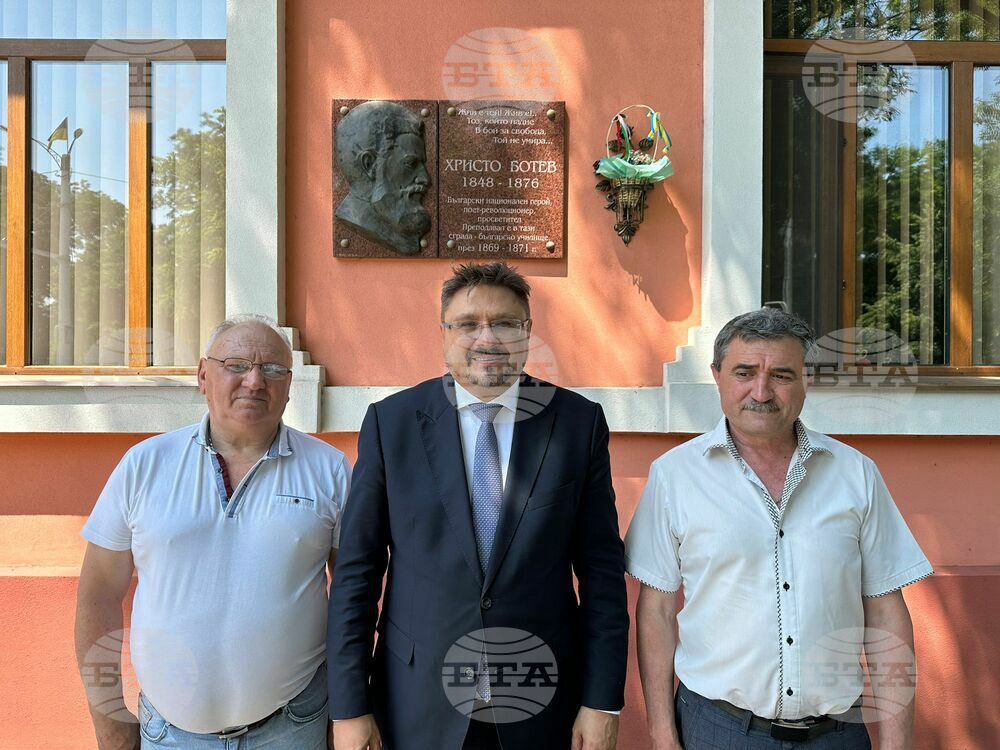 Украйна - Измаил - Кирил Вълчев - българска общност
