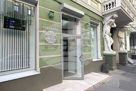 Национален пресклуб на БТА Одеса - откриване