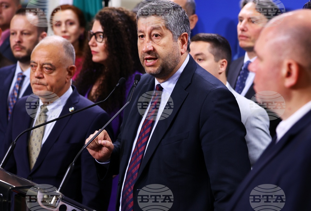 Парламент - ПП-ДБ - брифинг