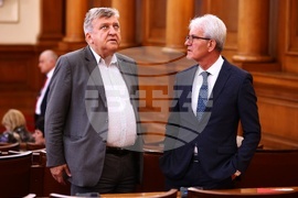 Парламент - заседание