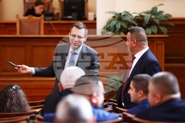 Парламент - заседание