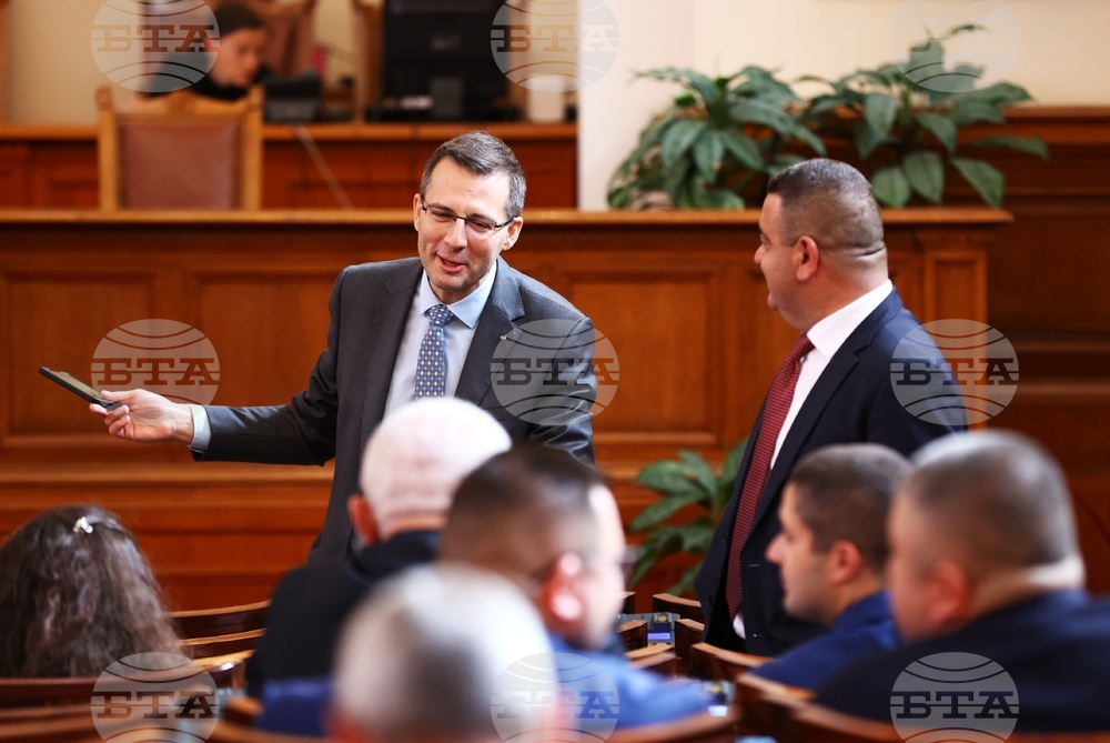 Парламент - заседание