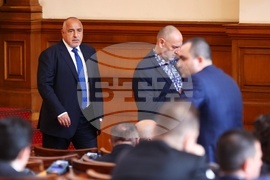 Парламент - заседание