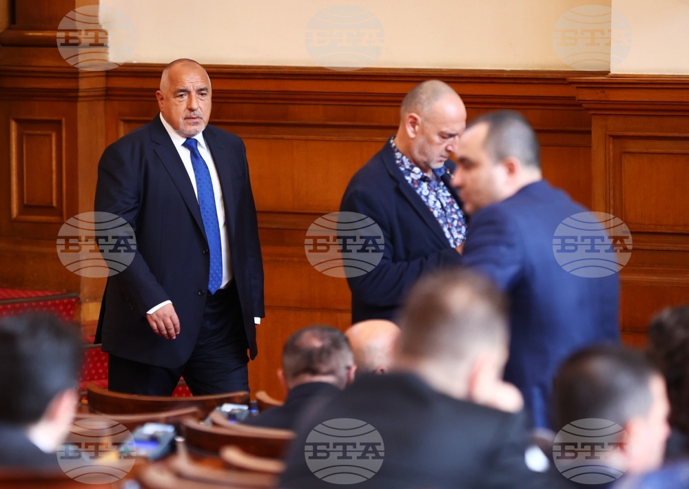 Парламент - заседание
