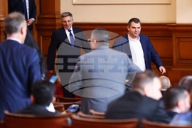 Парламент - заседание