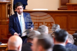 Парламент - заседание