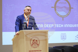 Варна - "Start for Future" - Среща на върха 2023