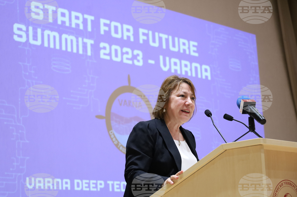 Варна - "Start for Future" - Среща на върха 2023