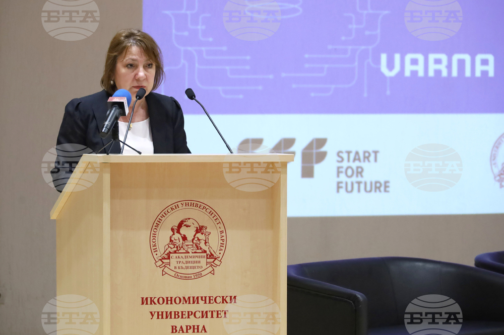 Варна - "Start for Future" - Среща на върха 2023