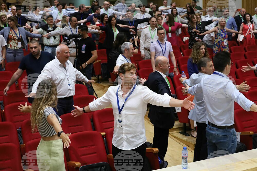 Варна - "Start for Future" - Среща на върха 2023