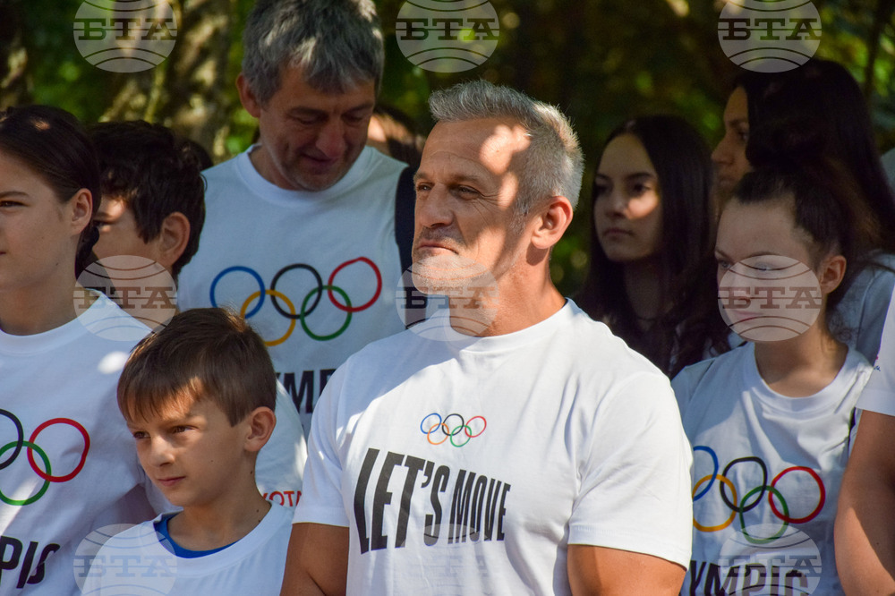 Благоевград - Международен олимпийски ден - факелно бягане