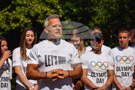 Благоевград - Международен олимпийски ден - факелно бягане