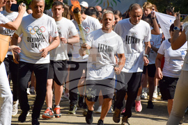 Благоевград - Международен олимпийски ден - факелно бягане