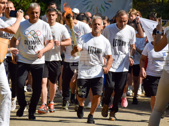 Благоевград - Международен олимпийски ден - факелно бягане